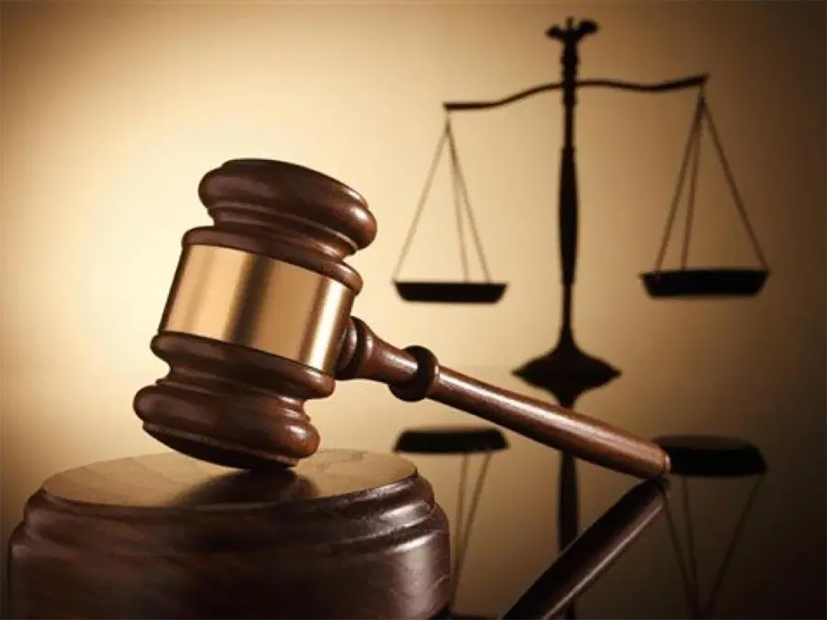 Justicia en el Derecho